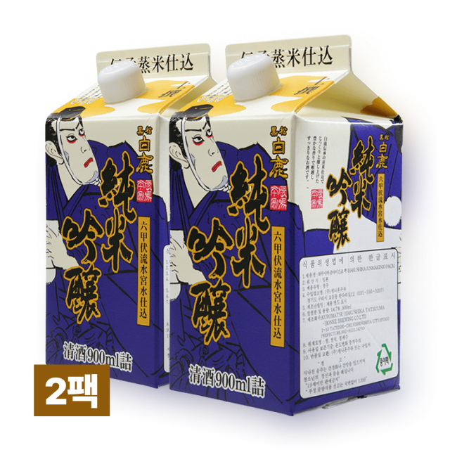 하쿠시카 준마이 긴죠 팩 900ml 2팩 대표이미지