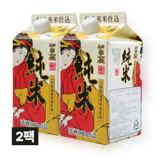 하쿠시카 준마이 팩 900ml 2팩
