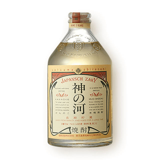 [세금포함] 간노꼬 25도 (보리 소주) 720ml