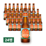 [호주 1위 알코올 진저비어] 매소스 진저비어 330ml 24병 (1박스)
