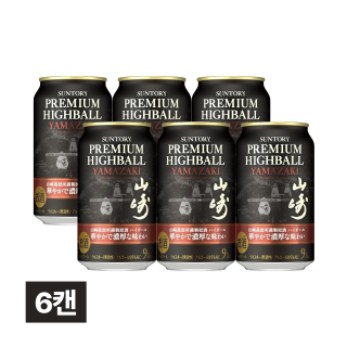 [세금포함] [상미기간 10월 31일까지] 산토리 야마자키 프리미엄 하이볼 캔 9% 350ml 6캔