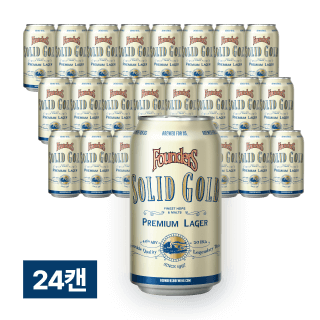 파운더스 솔리드 골드 355ml 24캔 (1박스)