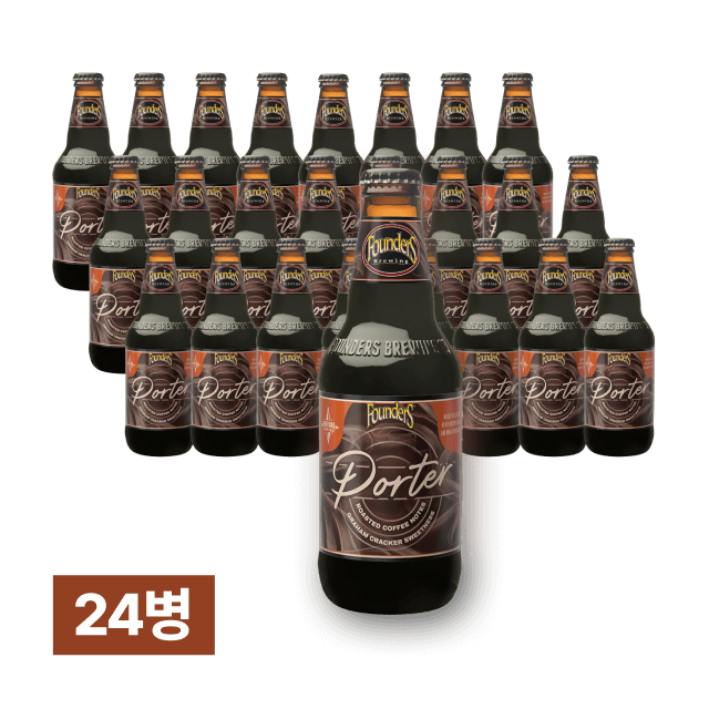 파운더스 포터 355ml 24병 (1박스)
