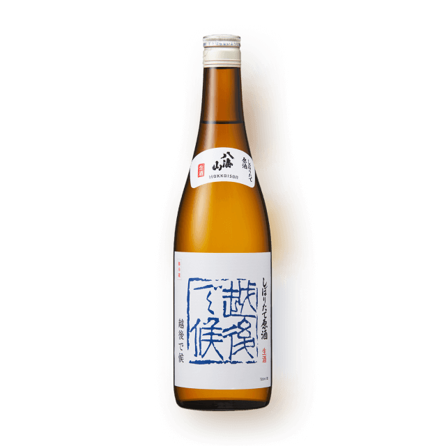 [세금포함] 핫카이산 에치고데소우로우 블루라벨 시보리타테 나마겐슈 720ml