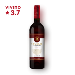 [특별할인] 리트벨리시 사페라비 2023년 빈티지 750ml (조지아와인)