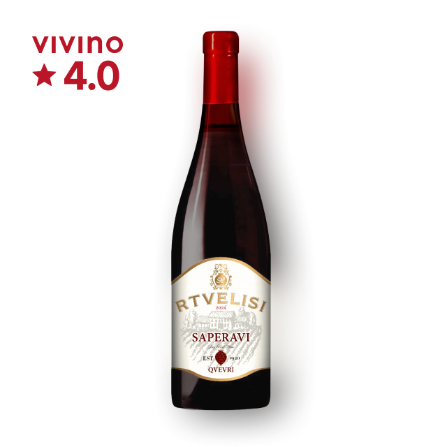 [특별할인] 리트벨리시 사페라비 크베브리 750ml (조지아와인)