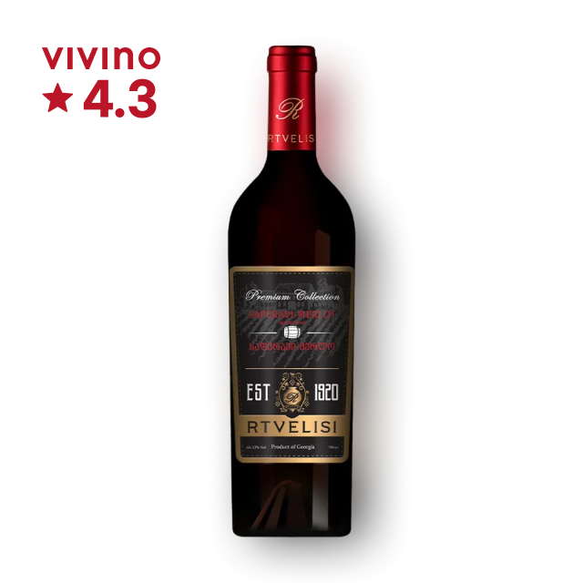 리트벨리시 사페라비 메를로 750ml (조지아와인) 대표이미지