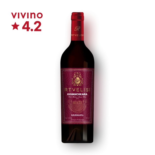 리트벨리시 환츠카라 750ml (조지아와인) 대표이미지