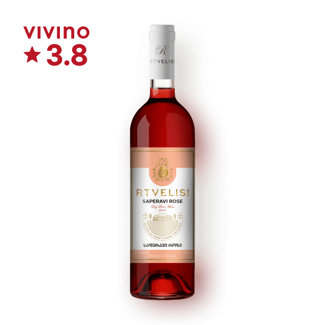리트벨리시 사페라비 로제 750ml (조지아와인) 대표이미지
