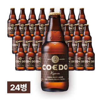 코에도 캬라 IPL 333ml 24병 (1박스)