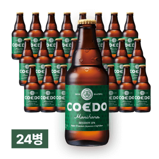 코에도 마리하나 세션 IPA 333ml 24병 (1박스)