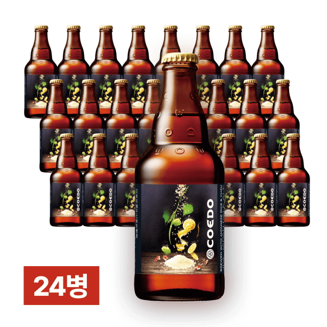 [유자 맥주] 코에도 재패니즈 페일 에일 333ml 24병 (1박스)