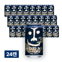 아오오니 350ml 24캔 (1박스)