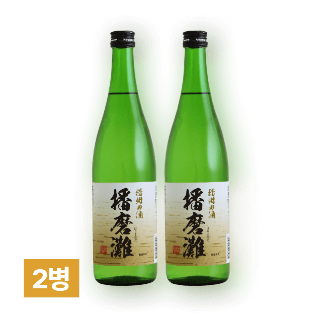 하리마나다 준마이 720ml 2병 대표이미지