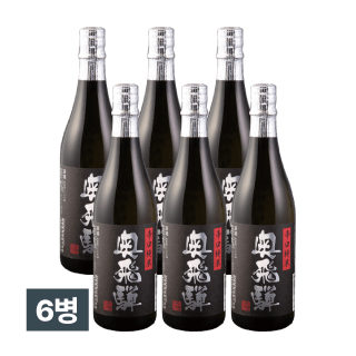 오쿠히다 가라구치 준마이 720ml 6병