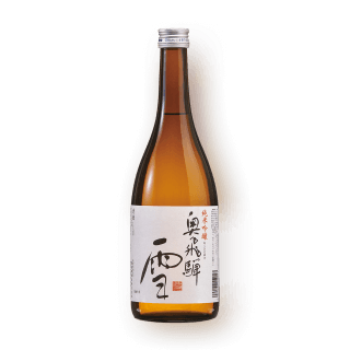 오쿠히다 유키 준마이긴죠 720ml