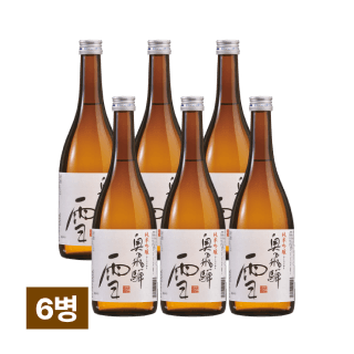 오쿠히다 유키 준마이긴죠 720ml 6병
