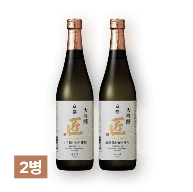 야마다니시키 다이긴죠 타쿠미 720ml 2병 대표이미지