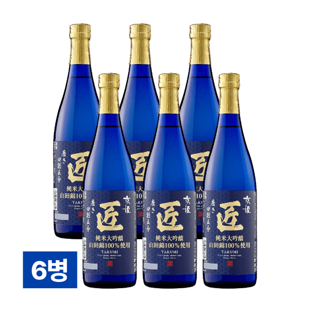 준마이다이긴죠 타쿠미 720ml 6병 대표이미지