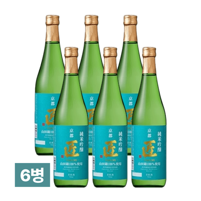 준마이긴죠 타쿠미 720ml 6병 대표이미지