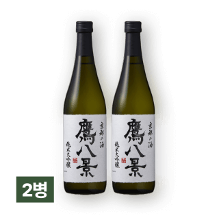 타카핫케이 준마이다이긴죠 720ml 2병