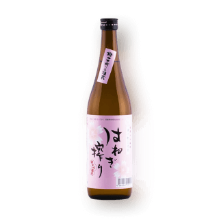 하네기시보리 준마이긴죠 720ml