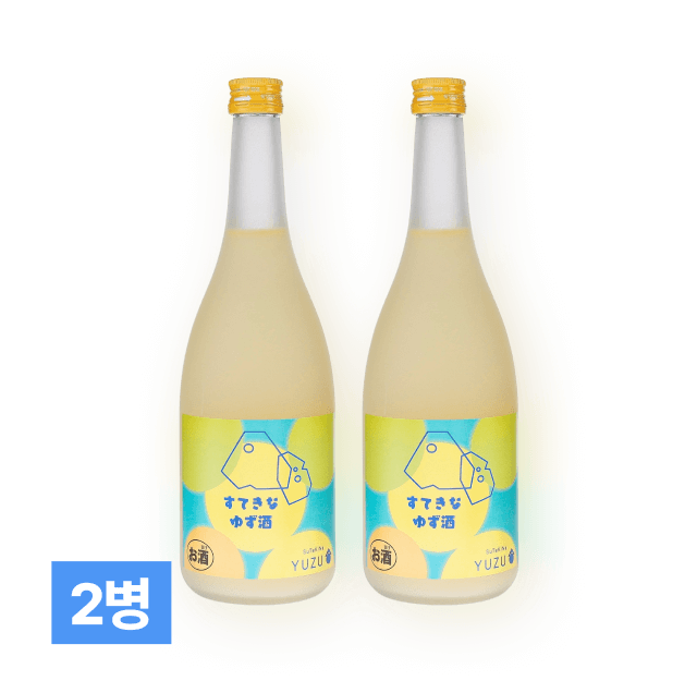 스테키나 유즈슈(유자 사케) 720ml 2병 대표이미지