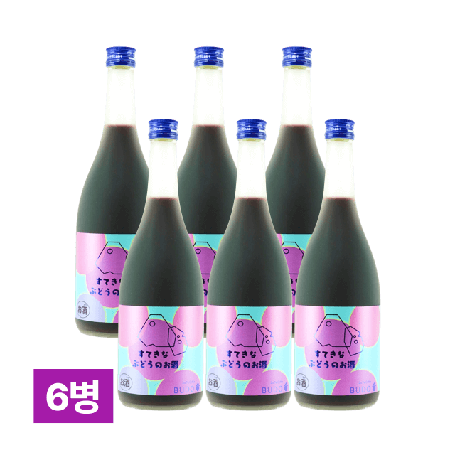 스테키나 부도슈(포도 사케) 720ml 6병 대표이미지