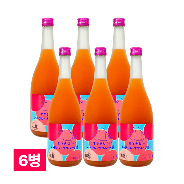 스테키나 레드그레이프후르츠(자몽 사케) 720ml 6병 대표이미지