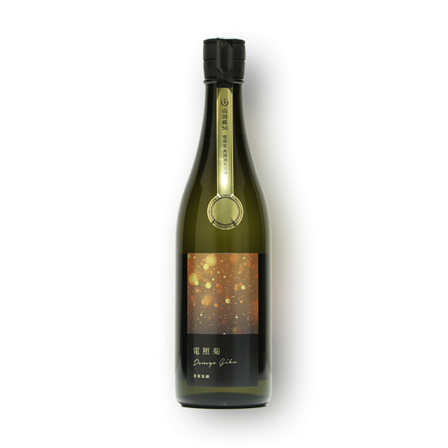 [세금포함] [한정수량할인] 칸키쿠 덴쇼키쿠 야마다니시키50 무로카나마겐슈 720ml