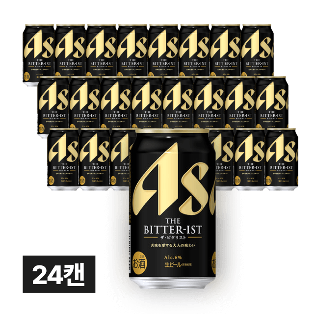 [세금포함] 아사히 더 비터리스트(일본 신상 맥주) 350ml 24캔(1박스)