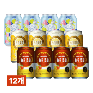 [세금포함] 대만 망고 맥주 시리즈 3종 즐겨요 세트 330ml 총 12캔 (3종 * 4캔)