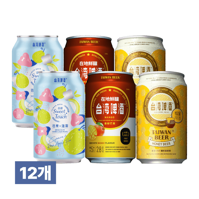 [세금포함] 대만 망고 맥주 시리즈 3종 즐겨요 세트 330ml 총 6캔 (3종 * 2캔)
