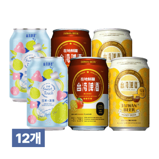 [세금포함] 대만 망고 맥주 시리즈 3종 즐겨요 세트 330ml 총 6캔 (3종 * 2캔)