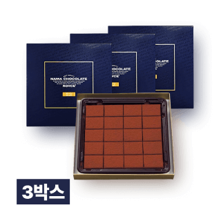로이스 생초콜릿 오레 3박스 (일본 직배송)