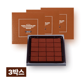 로이스 생초콜릿 마일드밀크 3박스 (일본 직배송)