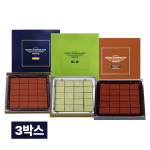 로이스 생초콜릿 3종 모두 즐겨요 세트 (오레, 말차, 마일드밀크 각 1개)
