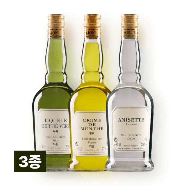 디종 700ml 3종 세트 (녹차, 민트, 아니세트) 대표이미지