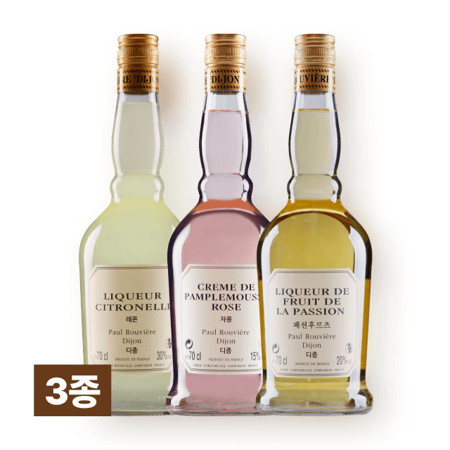 디종 700ml 3종 세트 (레몬, 자몽, 패션후르츠) 대표이미지