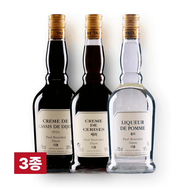 디종 700ml 3종 세트 (카시스, 체리, 사과) 대표이미지