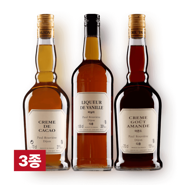 디종 3종 세트 (카카오 700ml, 바닐라 1L, 아몬드 700ml)