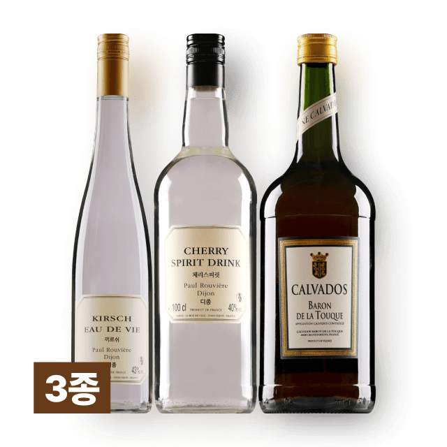 디종 3종 세트 (커쉬(끼르쉬) 700ml, 체리 스피릿 1L, 칼바도스 1L)
