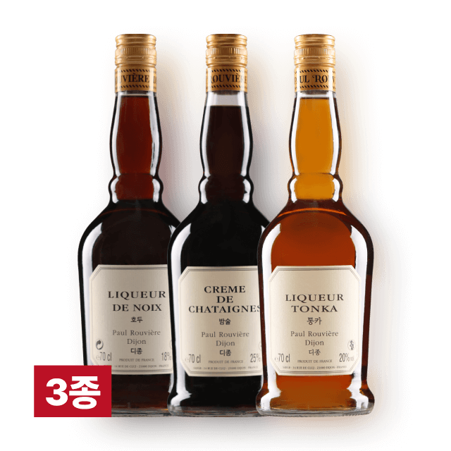 디종 700ml 3종 세트 (호두, 밤, 통카) 대표이미지