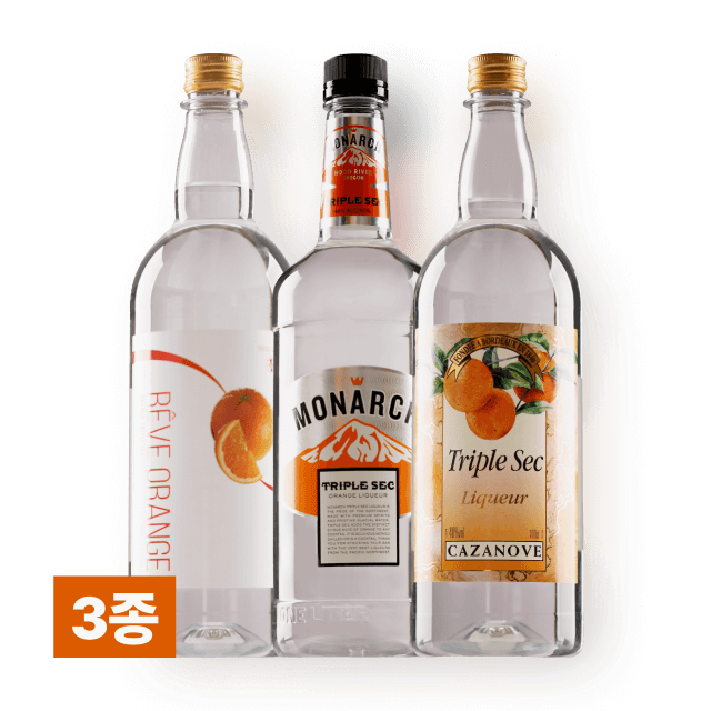트리플섹 1,000ml 3종 세트 (레브오렌지, 모나크, 카자노브) 대표이미지
