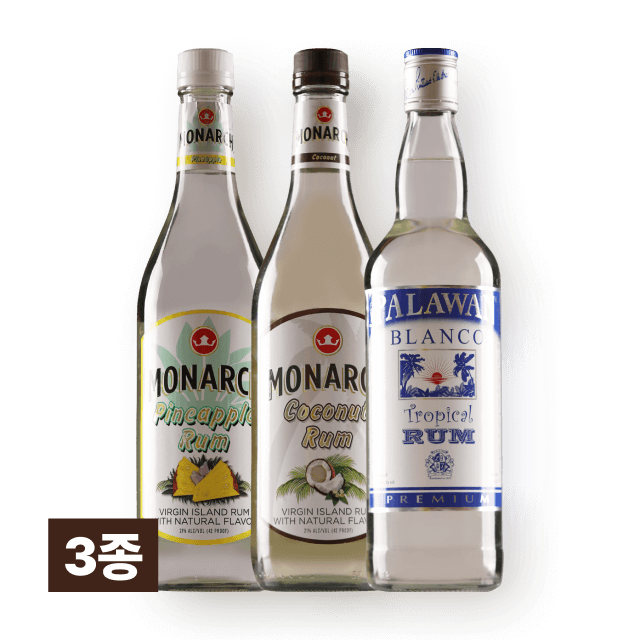 럼 3종 세트 (모나크 파인애플 750ml, 코코넛 750ml, 팔라완 블랑코 700ml)