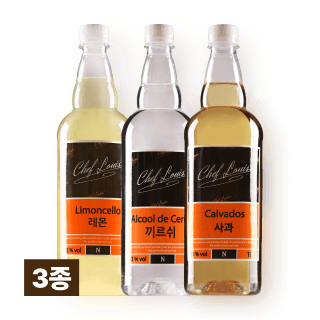 쉐프루이스 1,000ml 3종 세트 (레몬, 커쉬(키리쉬), 칼바도스)