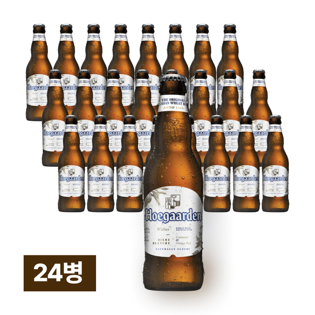호가든 330ml 24병 (1박스)
