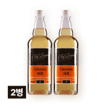 쉐프루이스 칼바도스 1,000ml (사과 리큐르) 2병