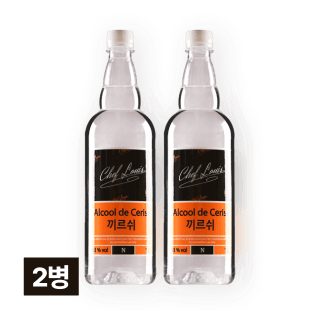 쉐프루이스 커쉬(키르쉬) 1,000ml (체리 리큐르) 2병