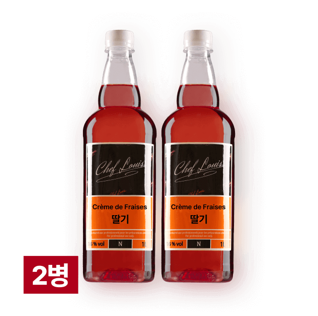 쉐프루이스 딸기 1,000ml (딸기 리큐르) 2병 대표이미지